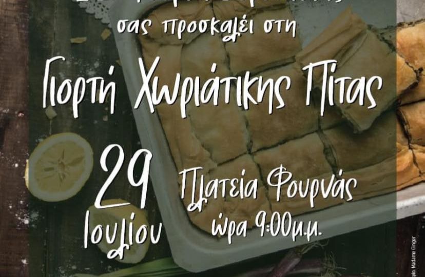 363391736_673661924804155_2670491634726862506_4