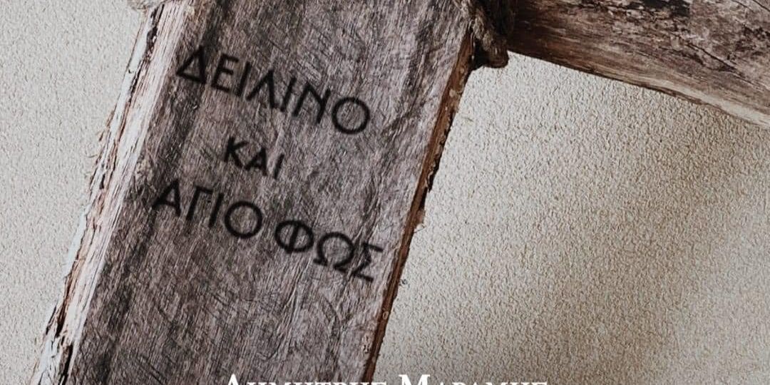 365464627_678888670948147_2439134665490895081_n