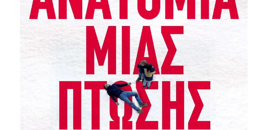 420242496_819619606875052_7746021883049177878_n