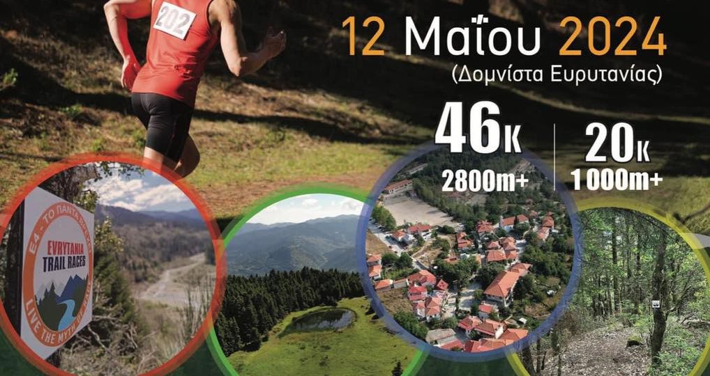 438170487_851599400343739_3516836142341719026_n