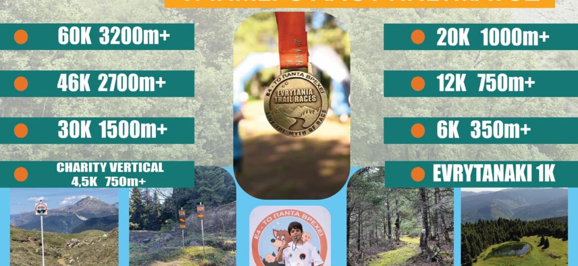 440465084_743124088005244_7408704535122471395_n